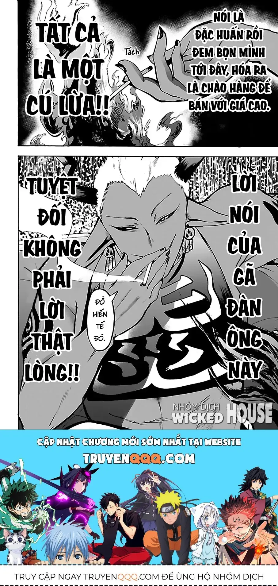 Iruma Giá Đáo! Chapter 105 - Trang 20
