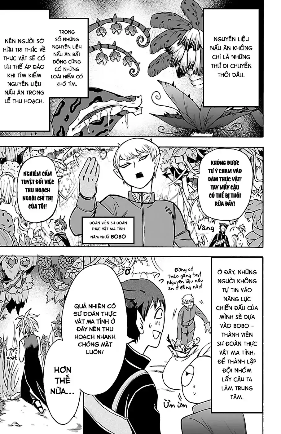Iruma Giá Đáo! Chapter 105 - Trang 5
