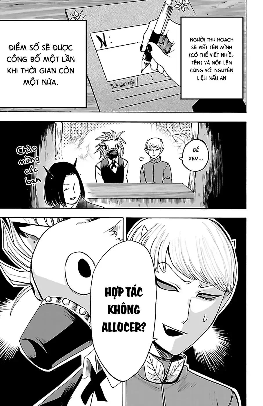 Iruma Giá Đáo! Chapter 105 - Trang 7