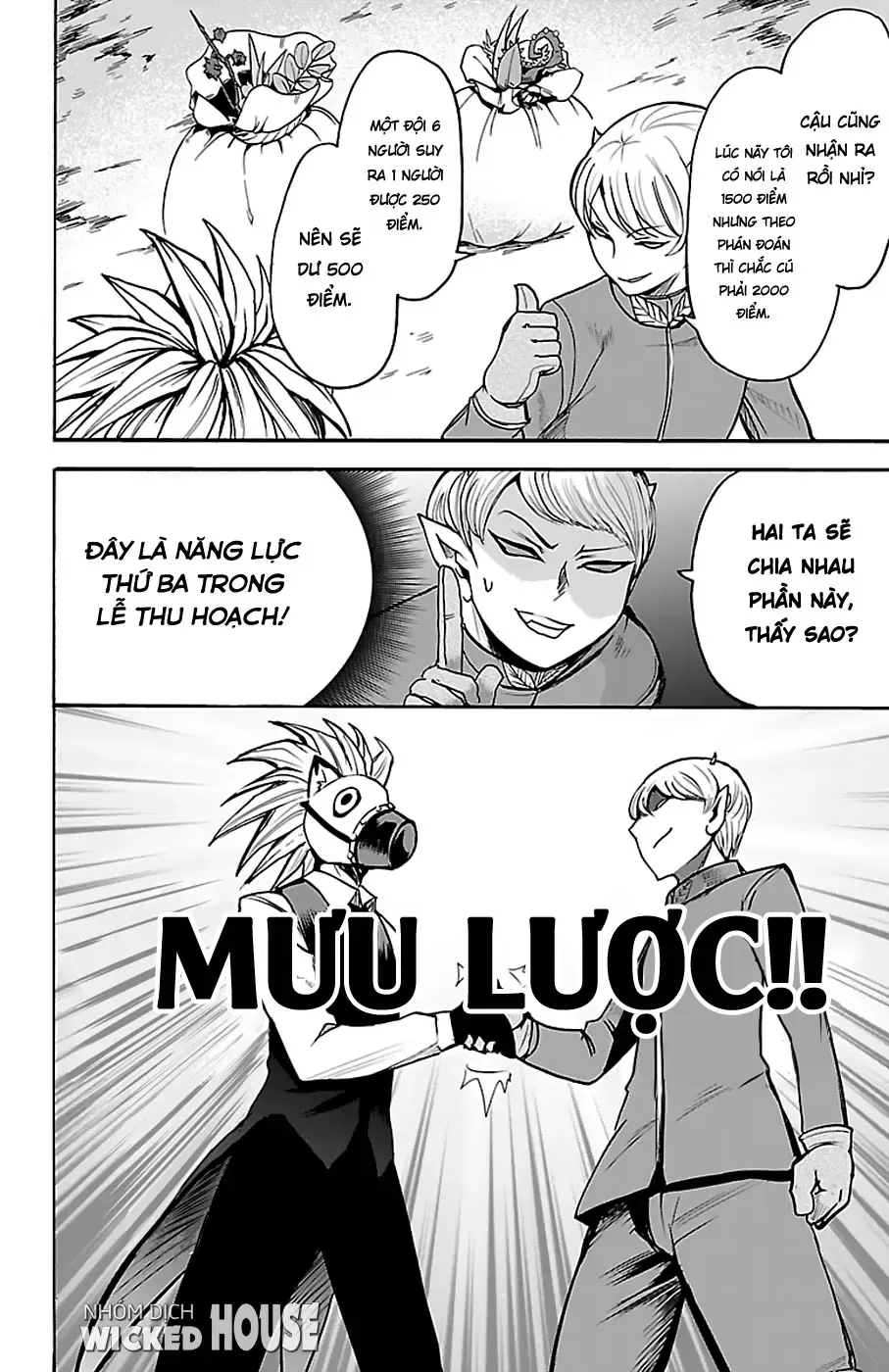 Iruma Giá Đáo! Chapter 105 - Trang 8