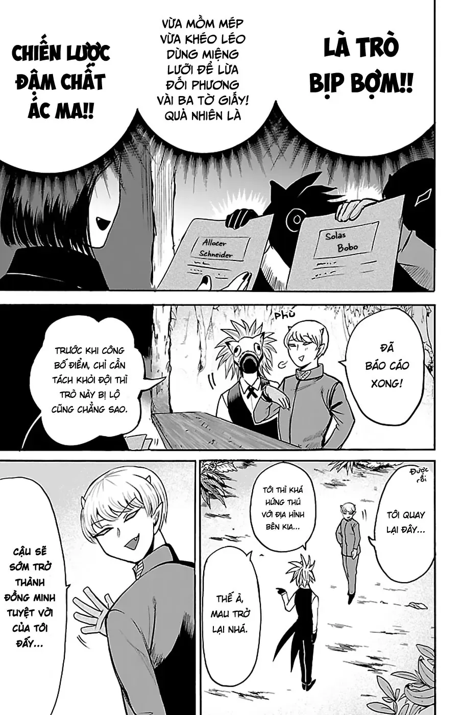 Iruma Giá Đáo! Chapter 105 - Trang 9