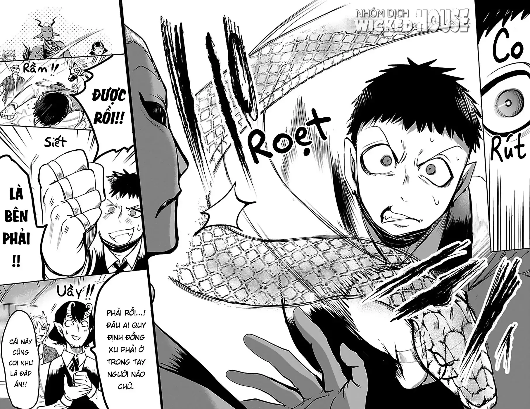 Iruma Giá Đáo! Chapter 106 - Trang 12