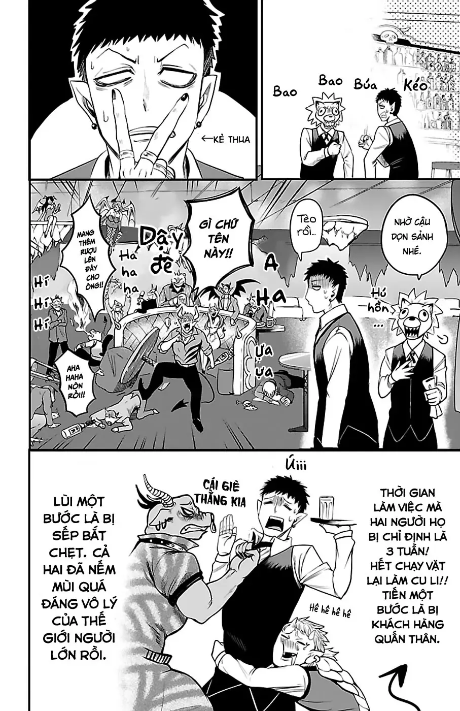Iruma Giá Đáo! Chapter 106 - Trang 4