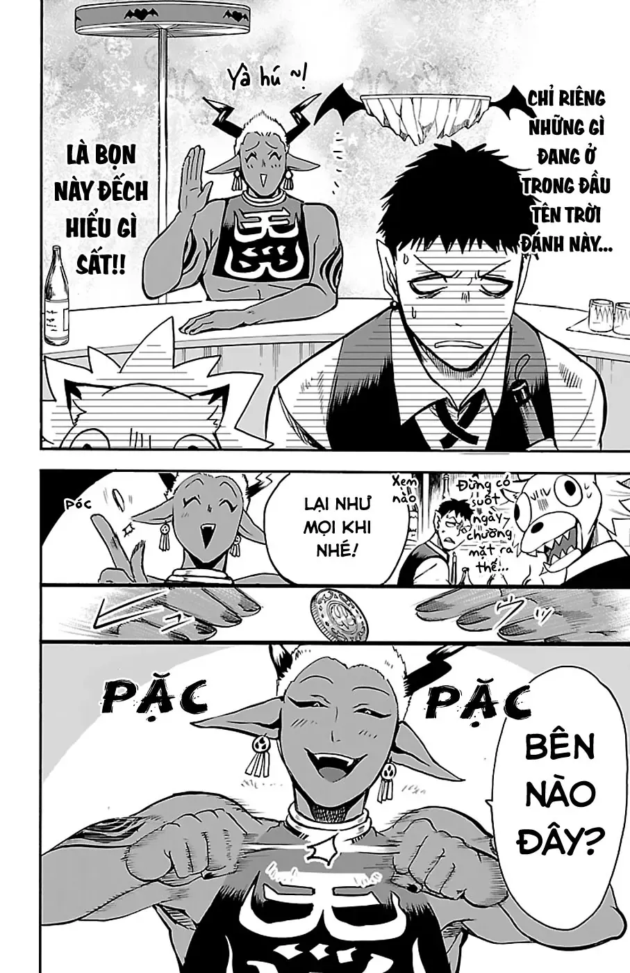 Iruma Giá Đáo! Chapter 106 - Trang 6