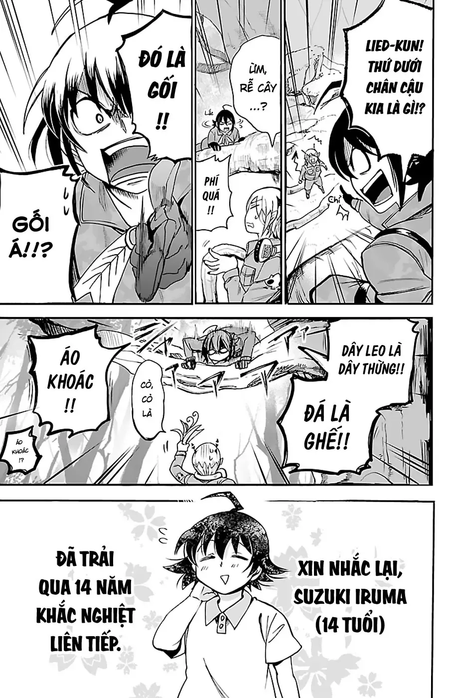 Iruma Giá Đáo! Chapter 107 - Trang 12