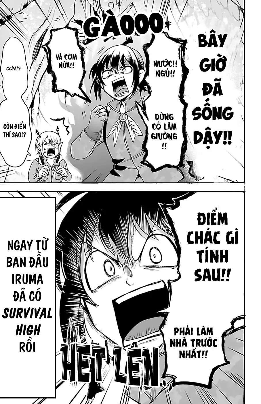 Iruma Giá Đáo! Chapter 107 - Trang 14