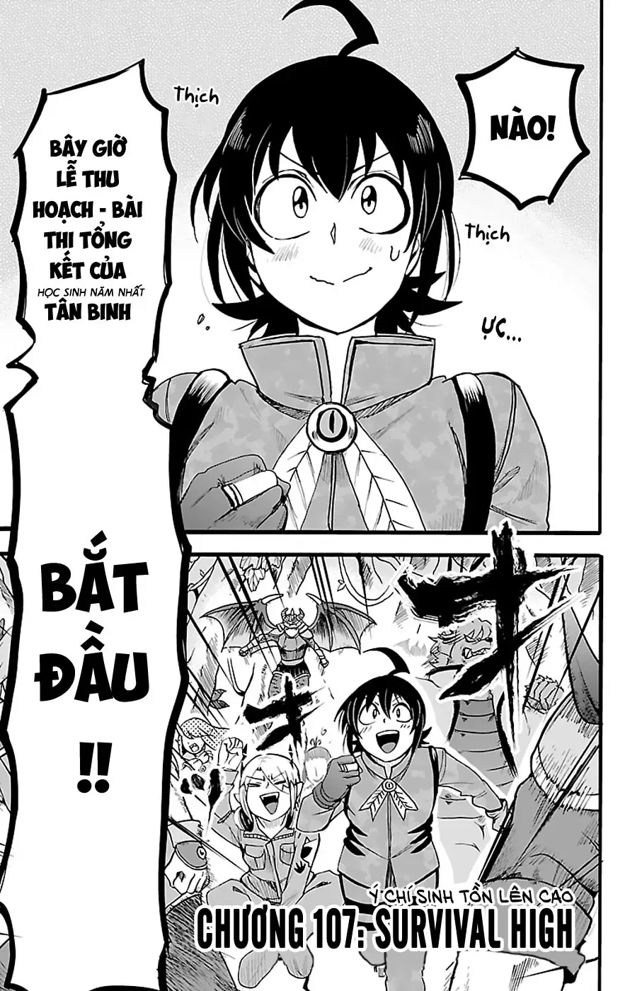 Iruma Giá Đáo! Chapter 107 - Trang 3