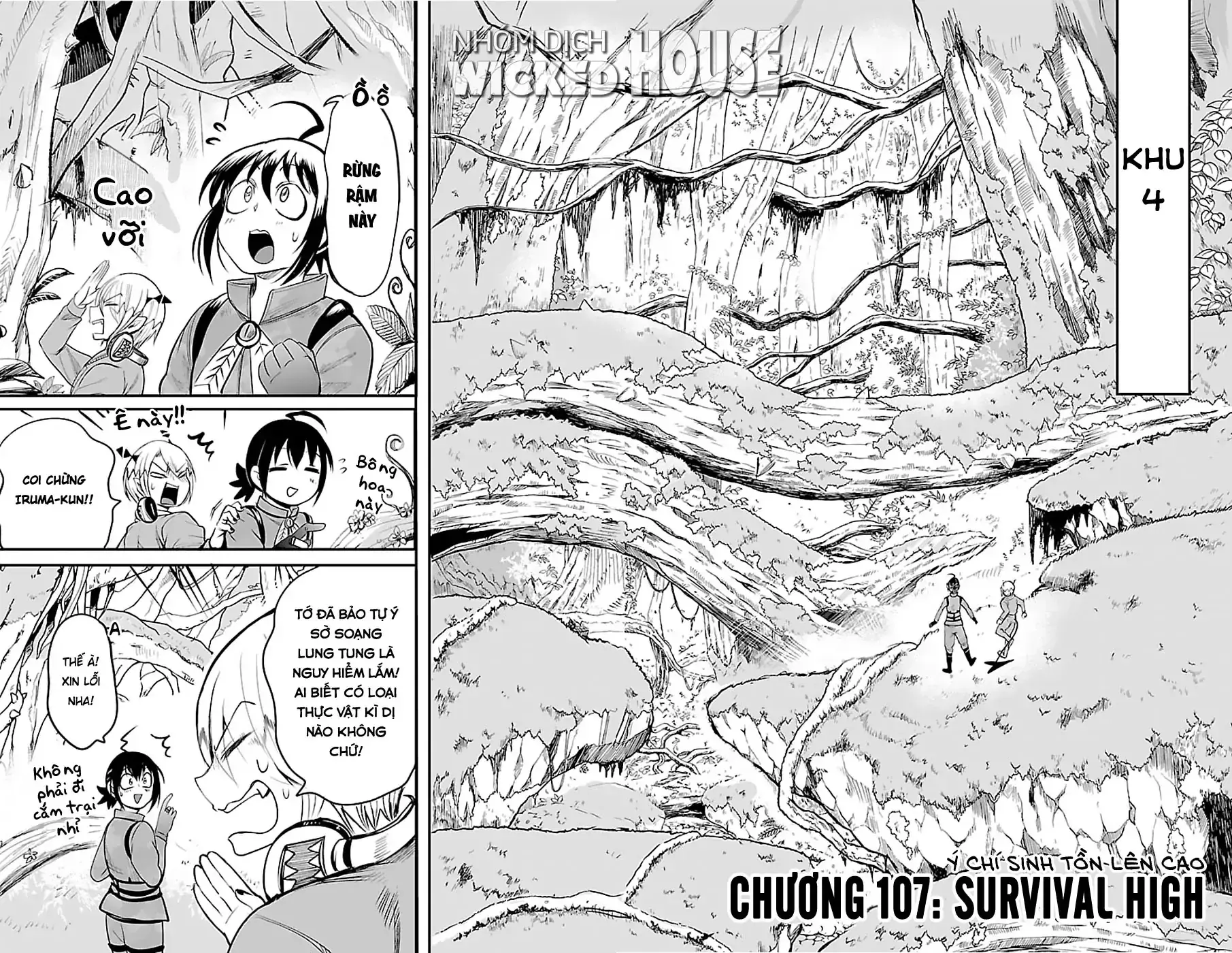 Iruma Giá Đáo! Chapter 107 - Trang 4