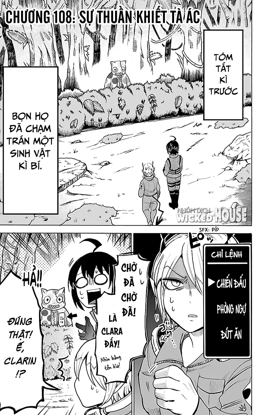 Iruma Giá Đáo! Chapter 108 - Trang 3