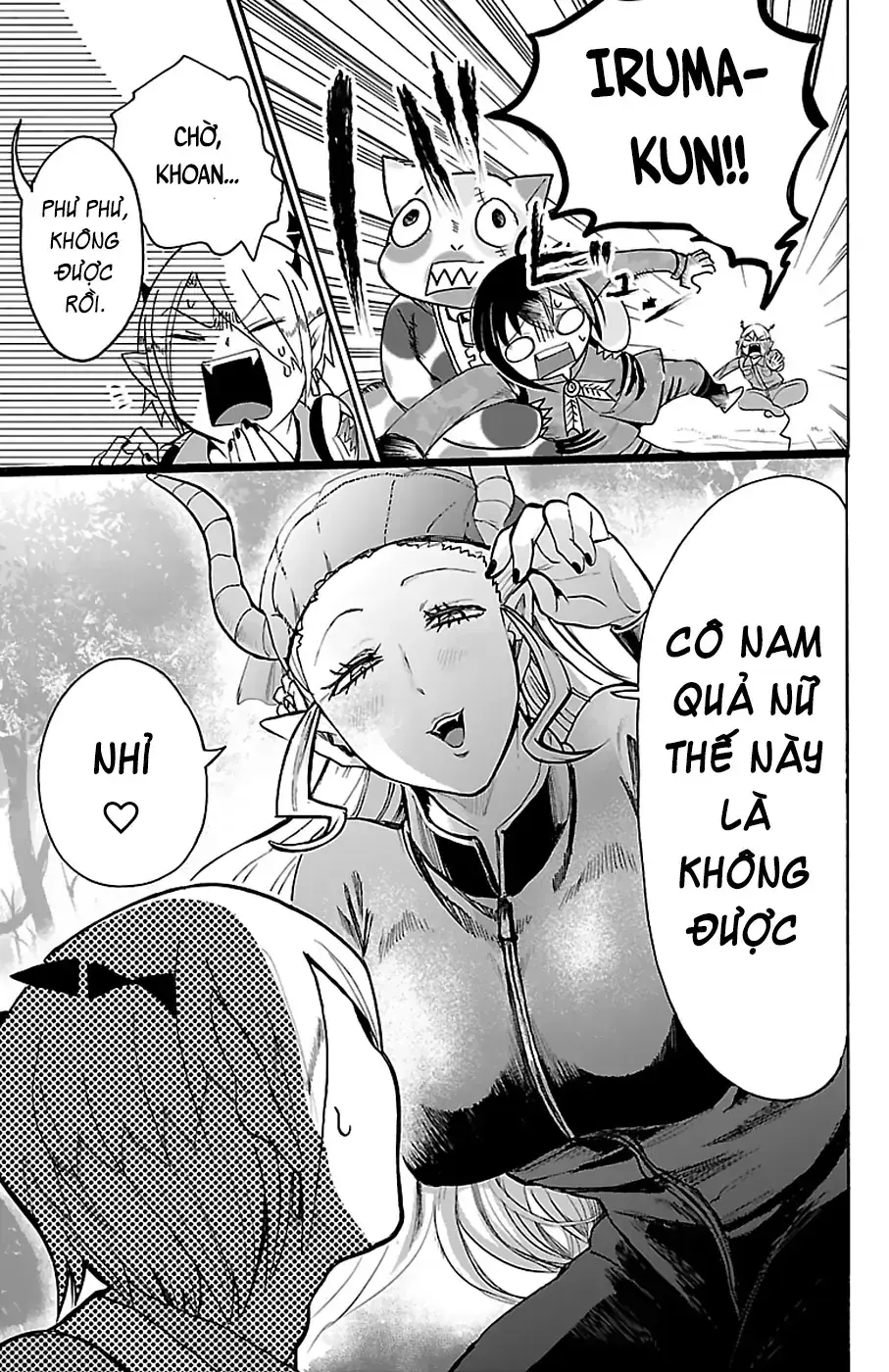 Iruma Giá Đáo! Chapter 108 - Trang 5
