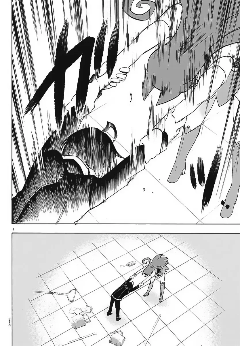 Iruma Giá Đáo! Chapter 11 - Trang 6