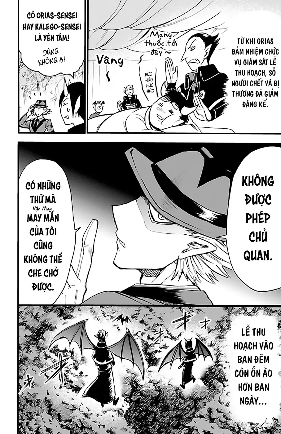 Iruma Giá Đáo! Chapter 110 - Trang 13