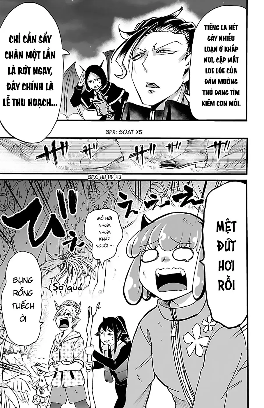 Iruma Giá Đáo! Chapter 110 - Trang 14