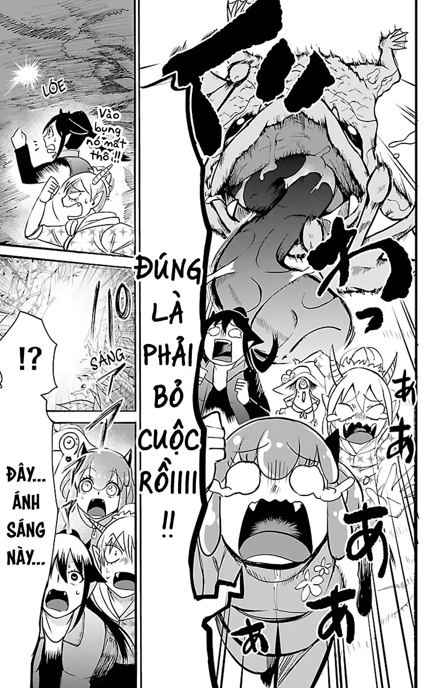 Iruma Giá Đáo! Chapter 110 - Trang 16