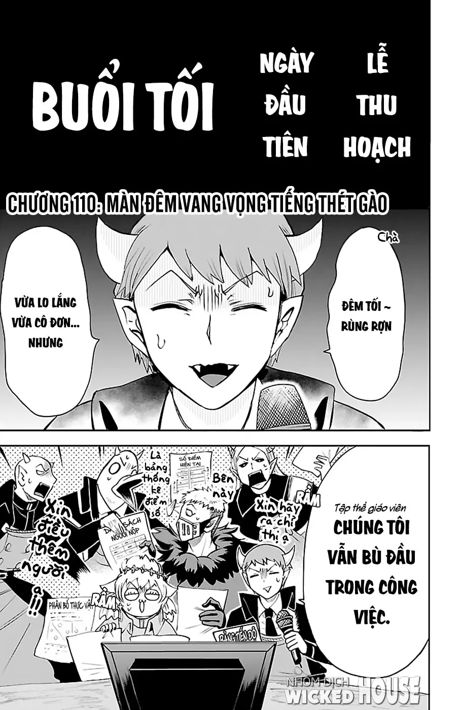 Iruma Giá Đáo! Chapter 110 - Trang 3