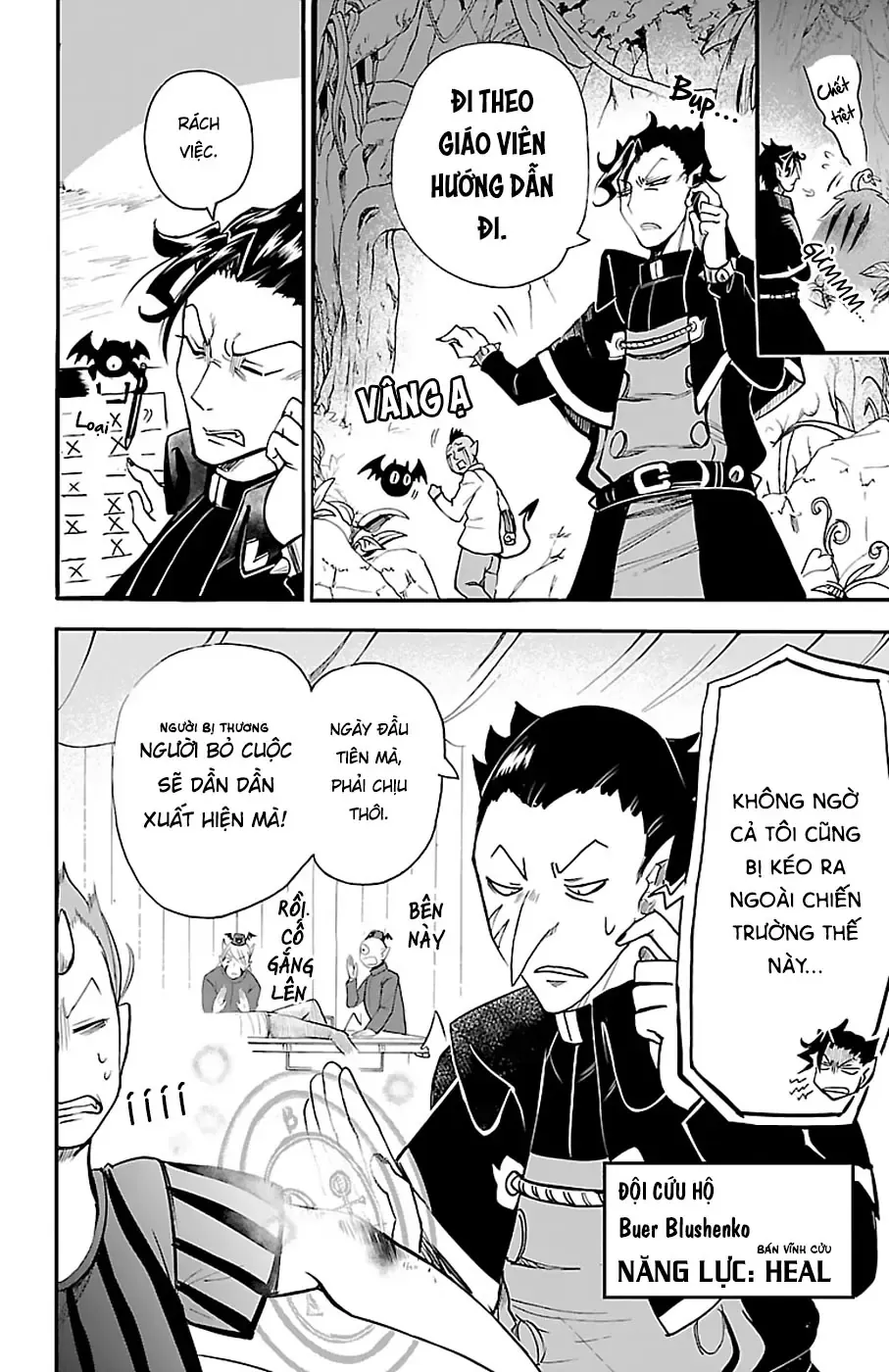 Iruma Giá Đáo! Chapter 110 - Trang 7