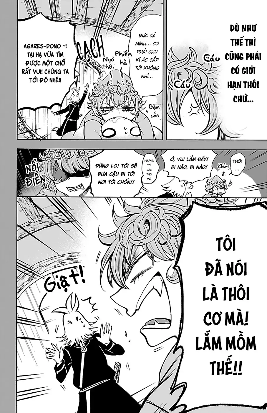 Iruma Giá Đáo! Chapter 111 - Trang 13