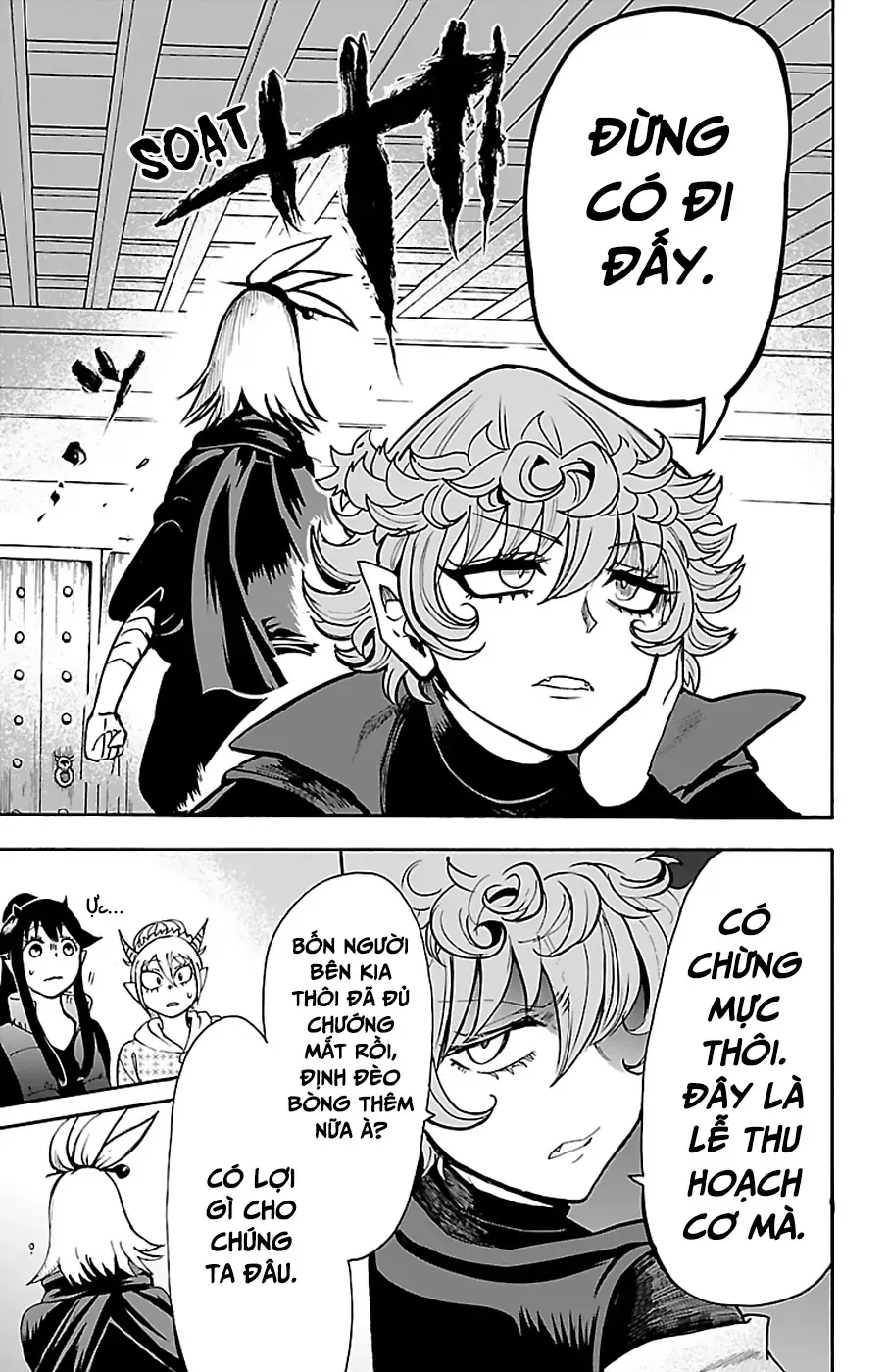 Iruma Giá Đáo! Chapter 111 - Trang 16