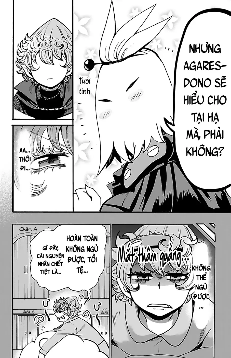 Iruma Giá Đáo! Chapter 111 - Trang 17