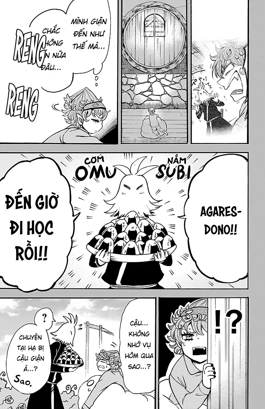 Iruma Giá Đáo! Chapter 111 - Trang 18