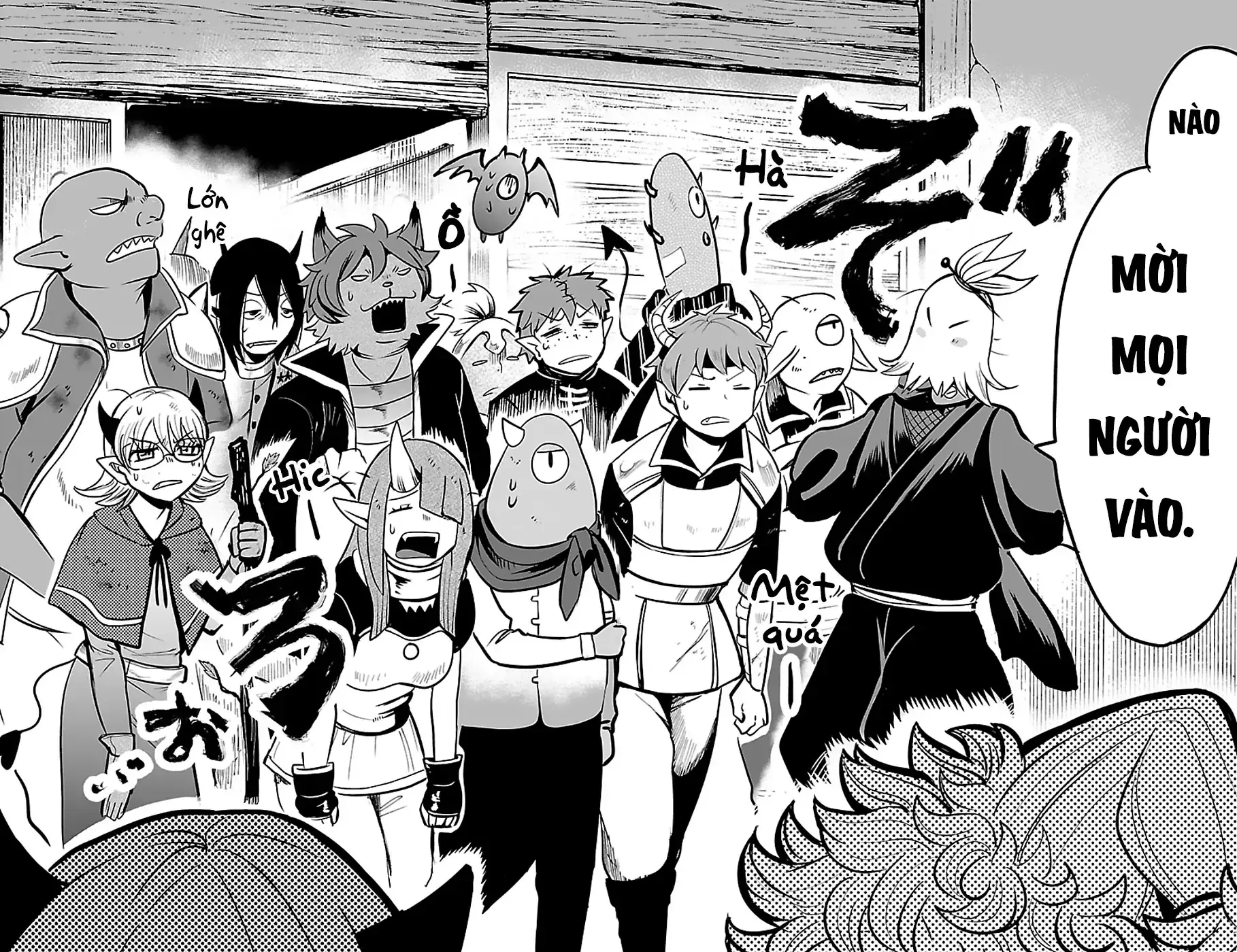 Iruma Giá Đáo! Chapter 111 - Trang 21