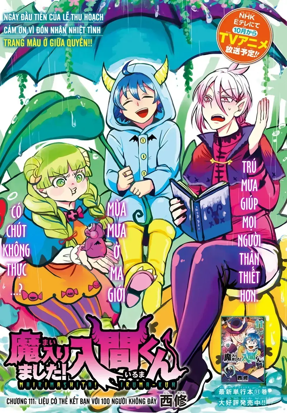 Iruma Giá Đáo! Chapter 111 - Trang 3