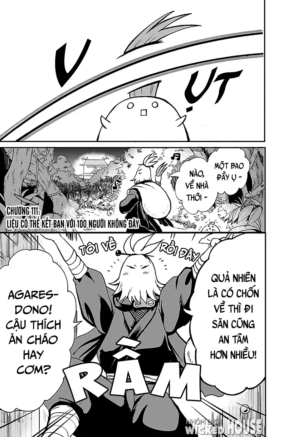 Iruma Giá Đáo! Chapter 111 - Trang 4