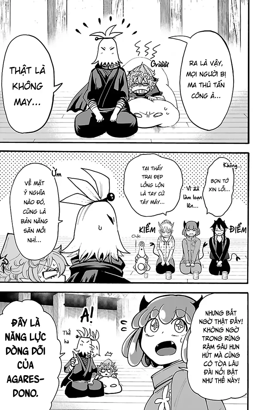 Iruma Giá Đáo! Chapter 111 - Trang 6