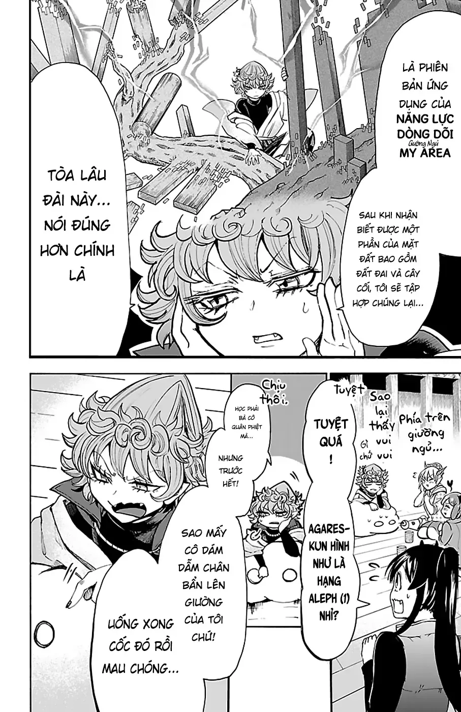 Iruma Giá Đáo! Chapter 111 - Trang 7