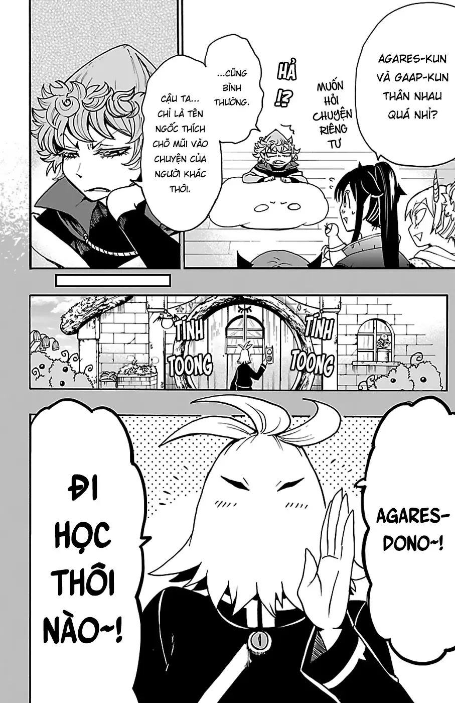 Iruma Giá Đáo! Chapter 111 - Trang 9