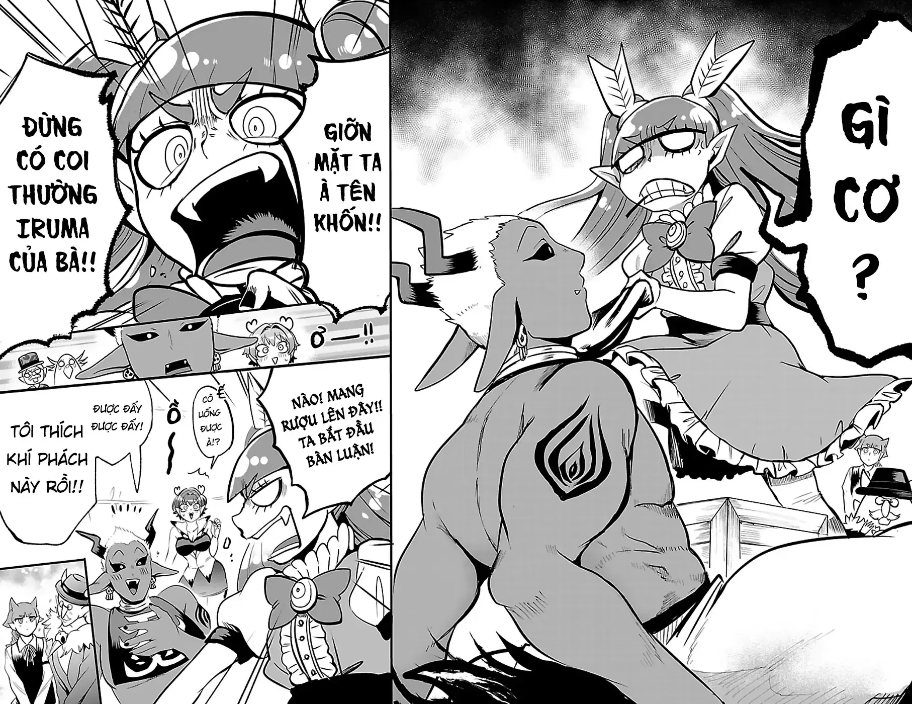 Iruma Giá Đáo! Chapter 112 - Trang 16
