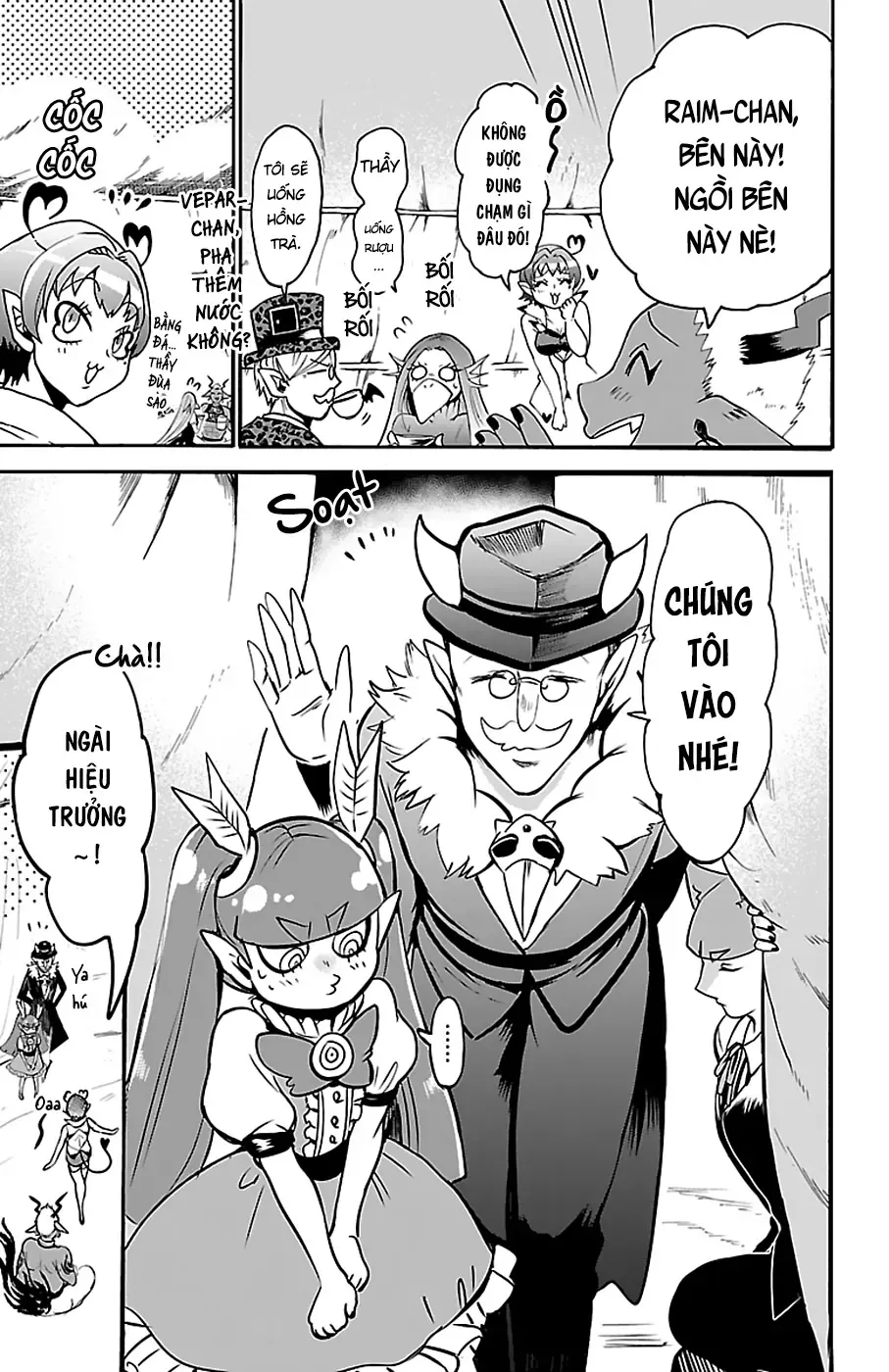 Iruma Giá Đáo! Chapter 112 - Trang 5
