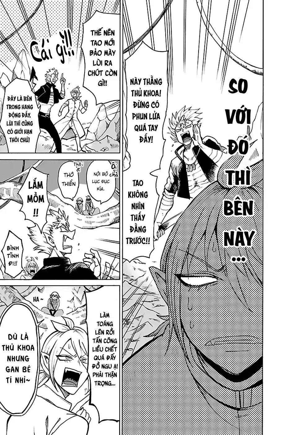 Iruma Giá Đáo! Chapter 113 - Trang 10