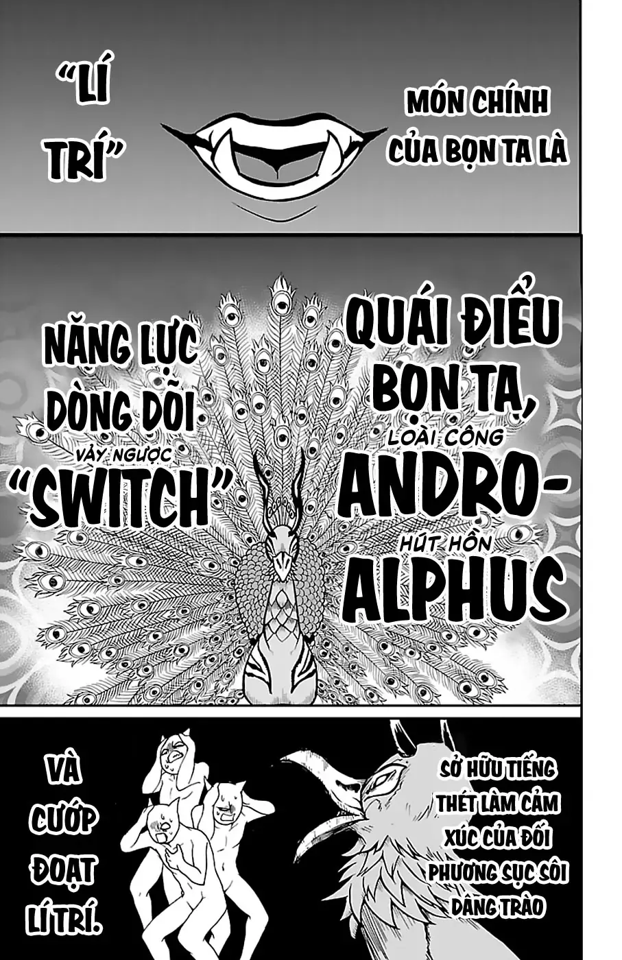 Iruma Giá Đáo! Chapter 113 - Trang 12