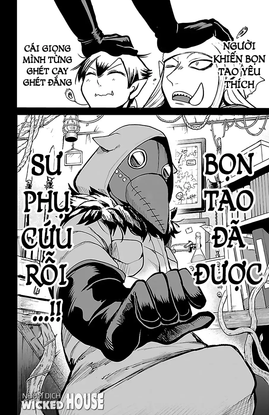 Iruma Giá Đáo! Chapter 113 - Trang 21