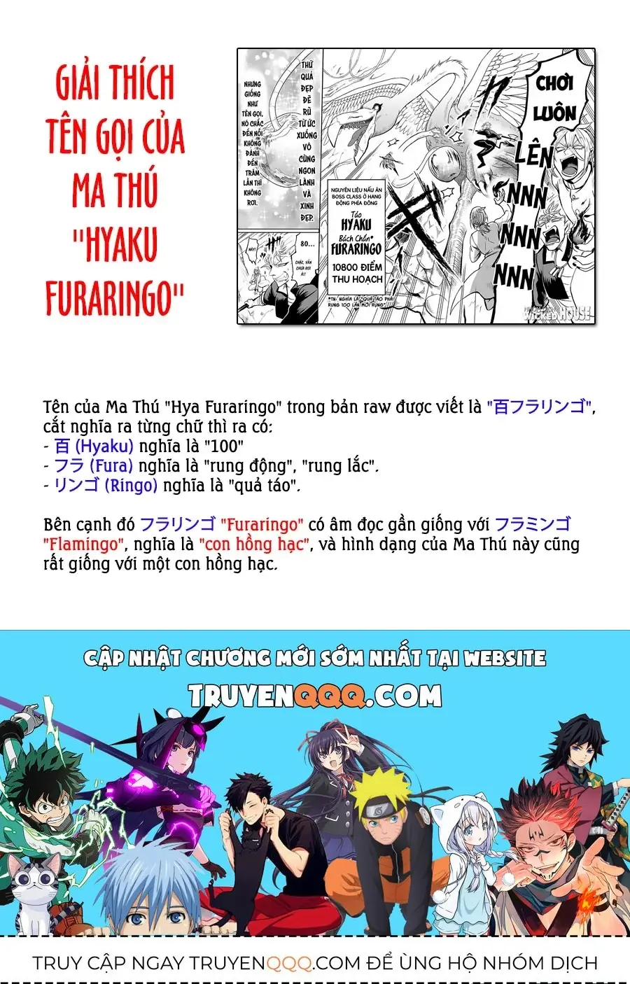 Iruma Giá Đáo! Chapter 113 - Trang 22