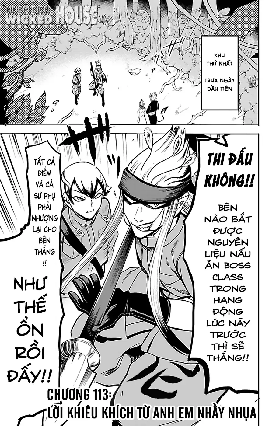 Iruma Giá Đáo! Chapter 113 - Trang 3