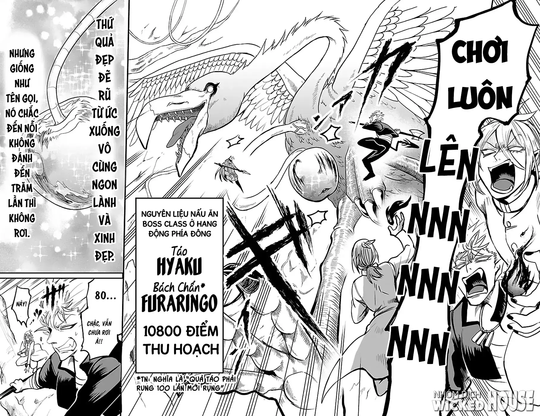 Iruma Giá Đáo! Chapter 113 - Trang 6
