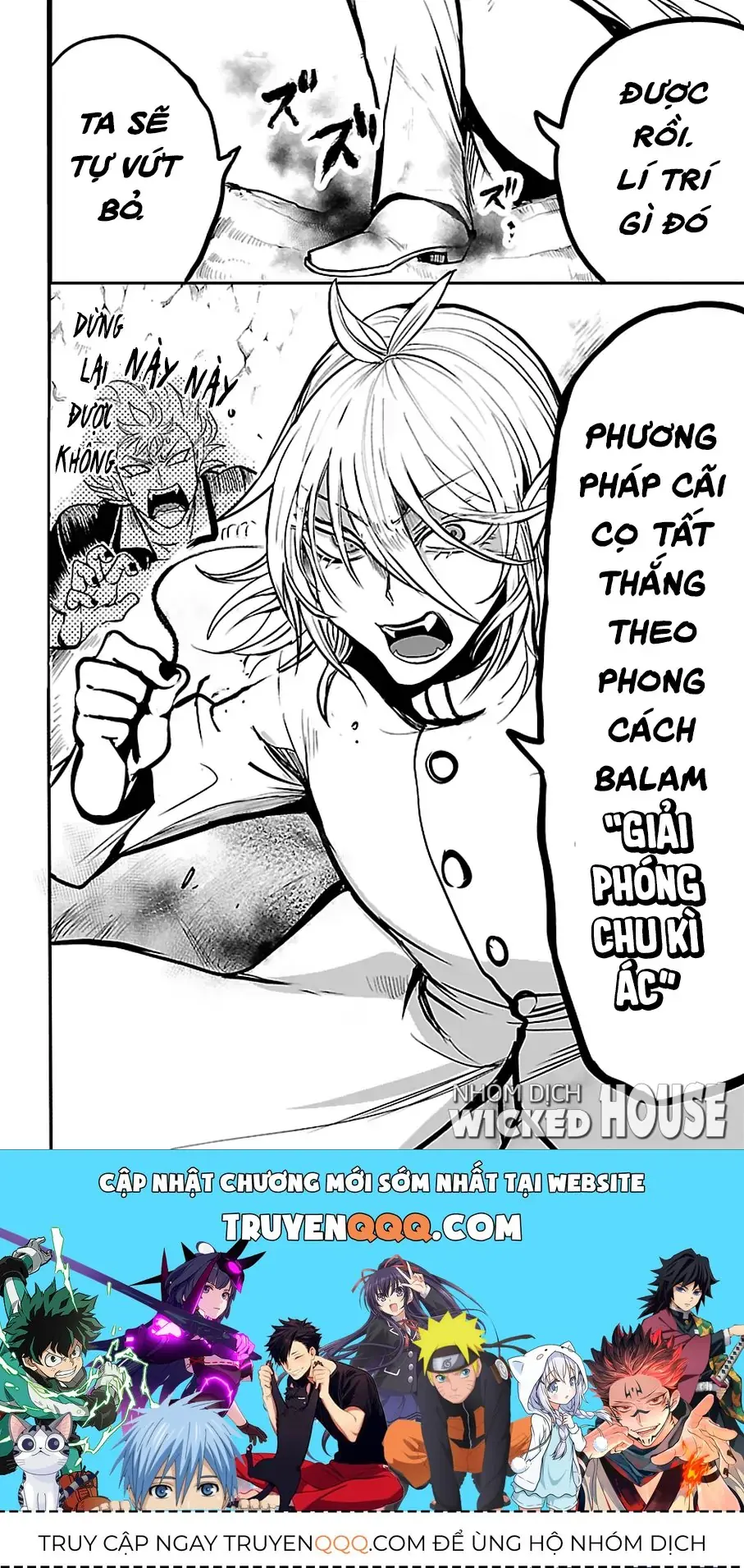 Iruma Giá Đáo! Chapter 114 - Trang 21