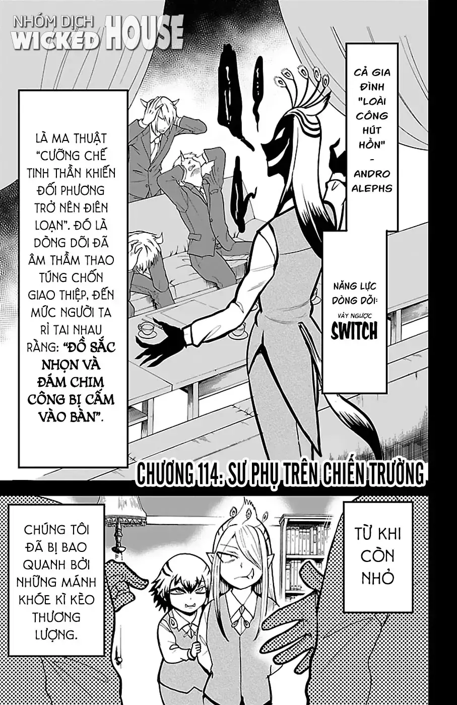 Iruma Giá Đáo! Chapter 114 - Trang 3