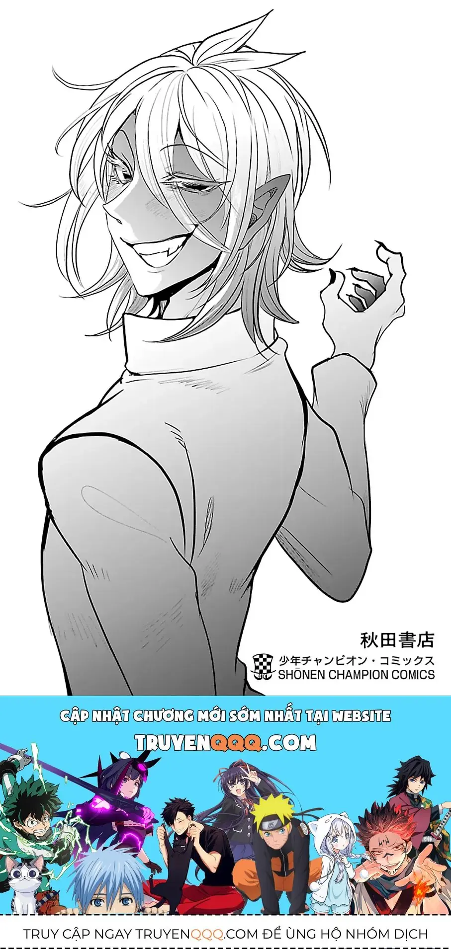 Iruma Giá Đáo! Chapter 115 - Trang 20