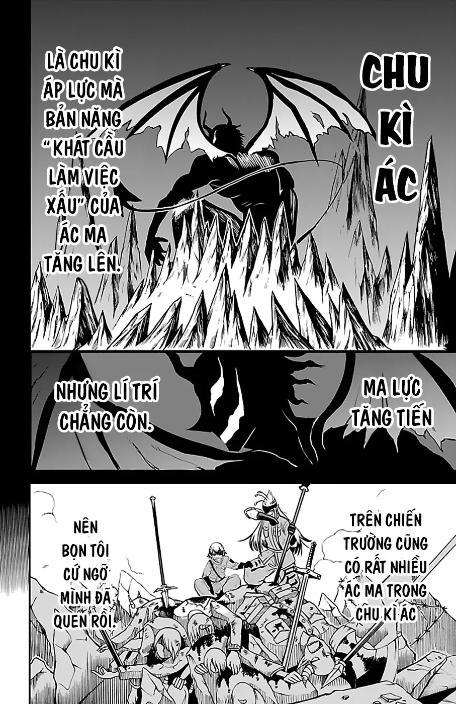 Iruma Giá Đáo! Chapter 115 - Trang 4