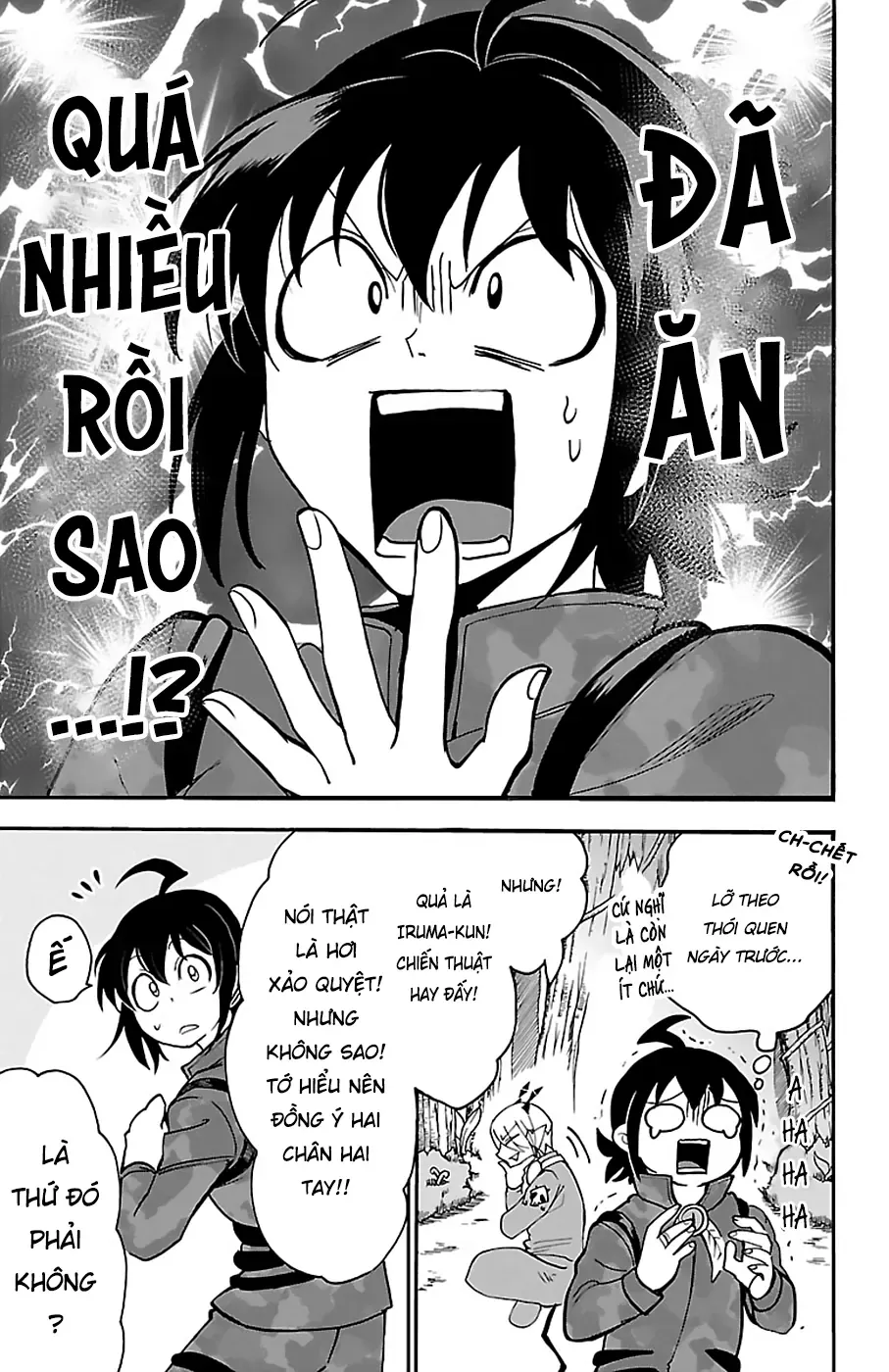 Iruma Giá Đáo! Chapter 116 - Trang 13
