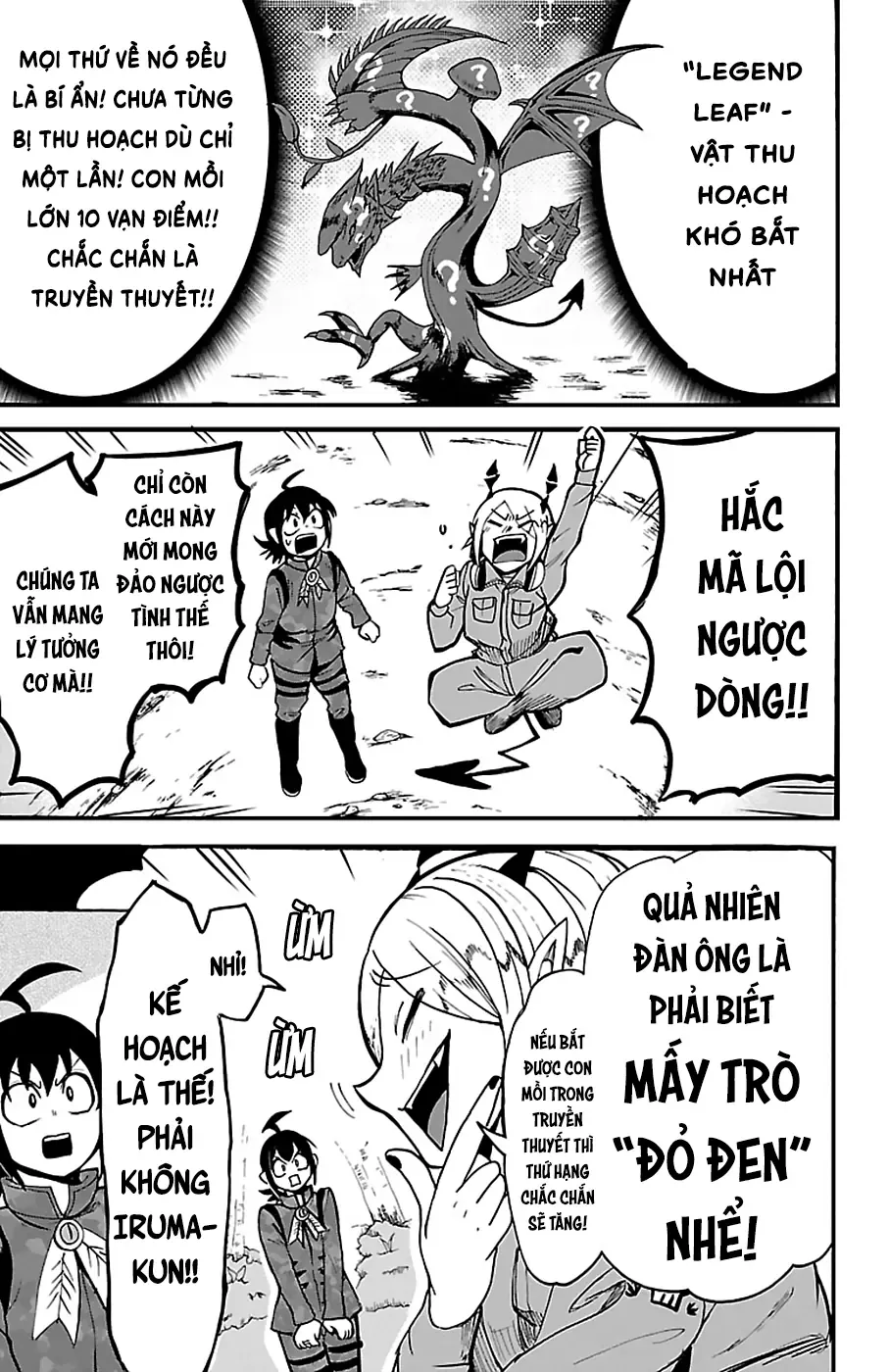 Iruma Giá Đáo! Chapter 116 - Trang 15