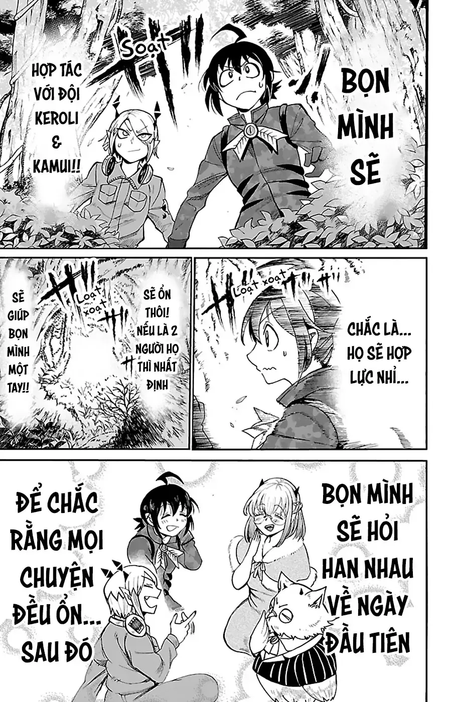 Iruma Giá Đáo! Chapter 116 - Trang 19