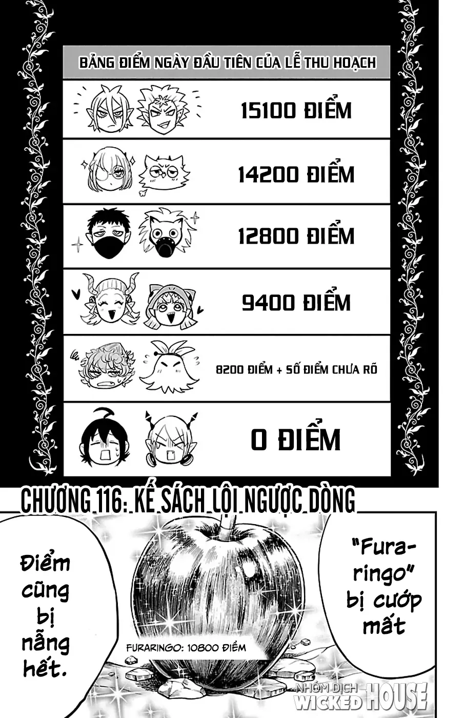 Iruma Giá Đáo! Chapter 116 - Trang 3