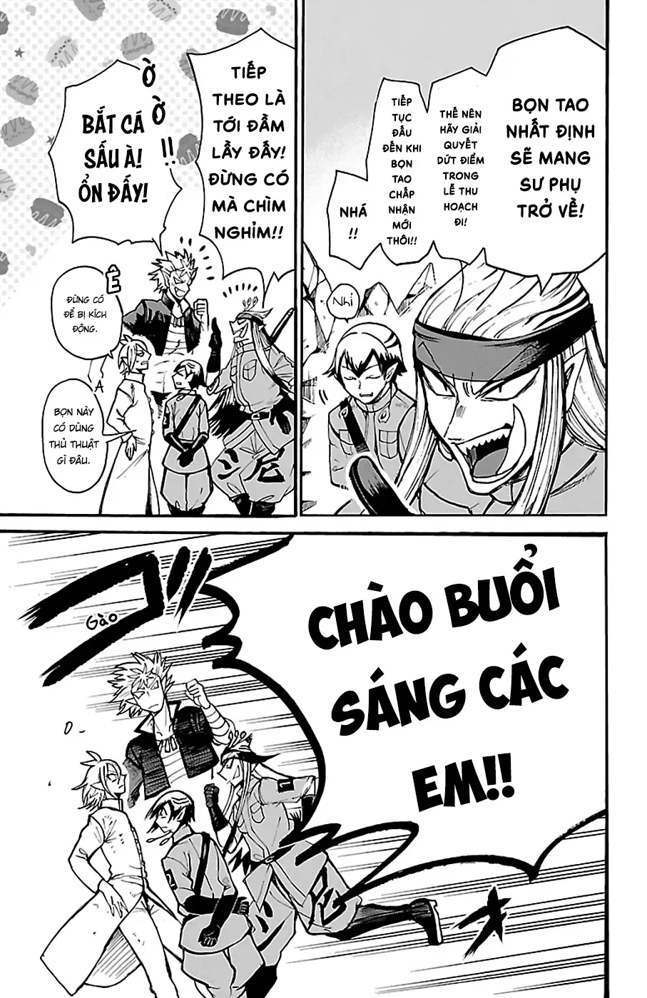 Iruma Giá Đáo! Chapter 116 - Trang 7