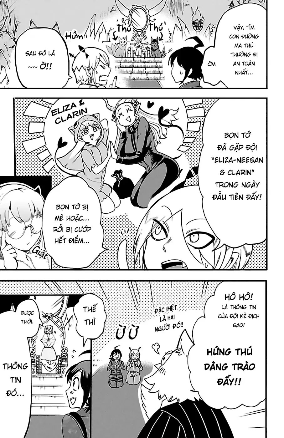Iruma Giá Đáo! Chapter 117 - Trang 10