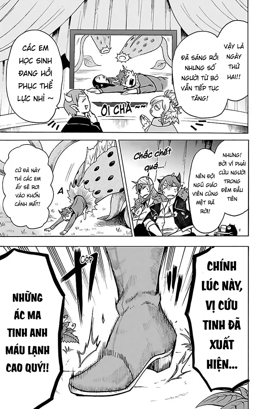 Iruma Giá Đáo! Chapter 118 - Trang 5