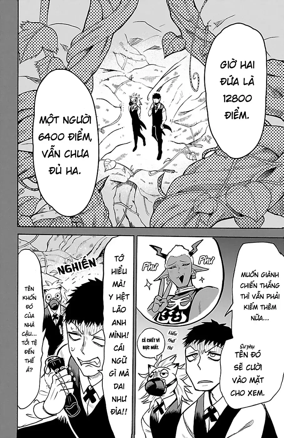 Iruma Giá Đáo! Chapter 119 - Trang 4